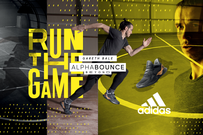 adidas AlphaBOUNCE Beyond Skopje City Mall