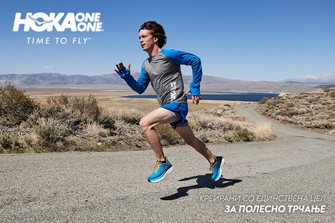 Најбрзо растечкиот премиум бренд за патики за трчање HOKA ONE ONE® ексклузивно во продавниците на Sport Vision