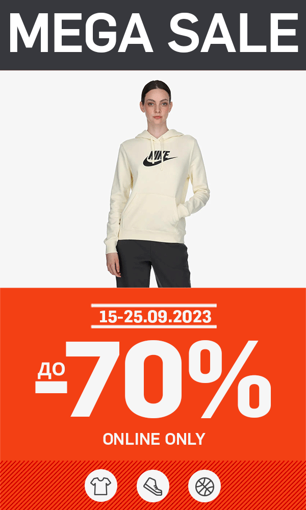Advertisement popup