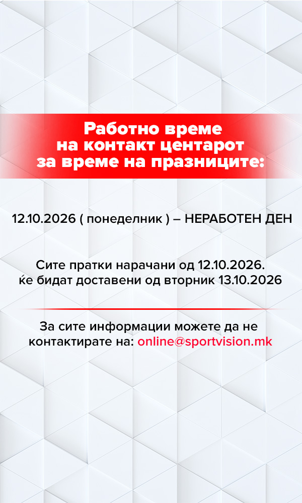 Advertisement popup