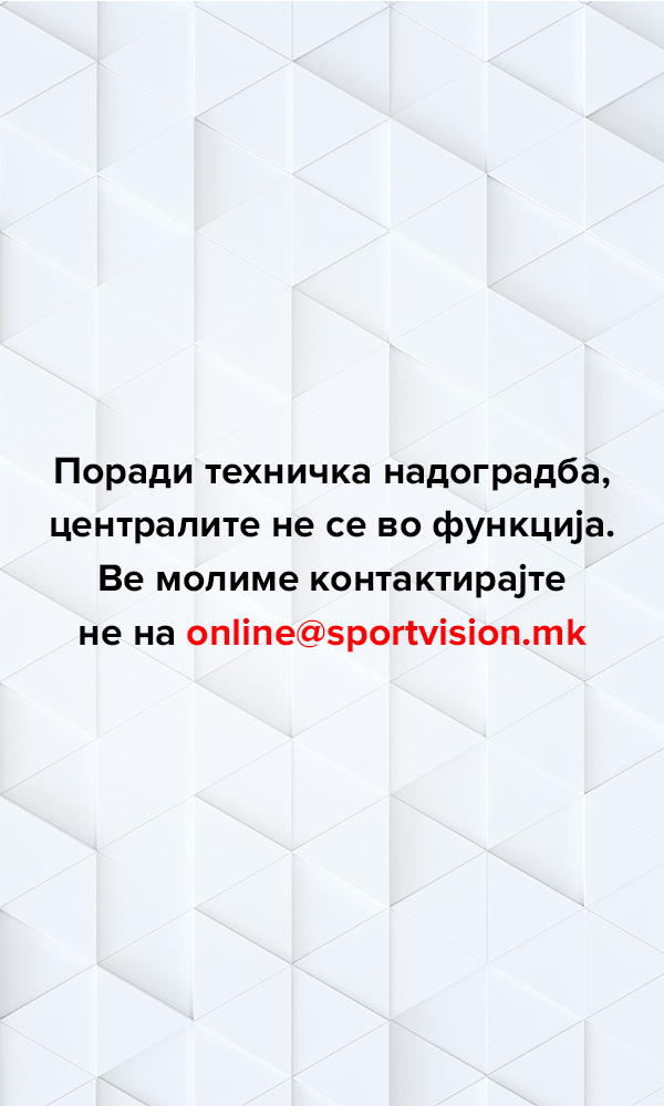 Advertisement popup