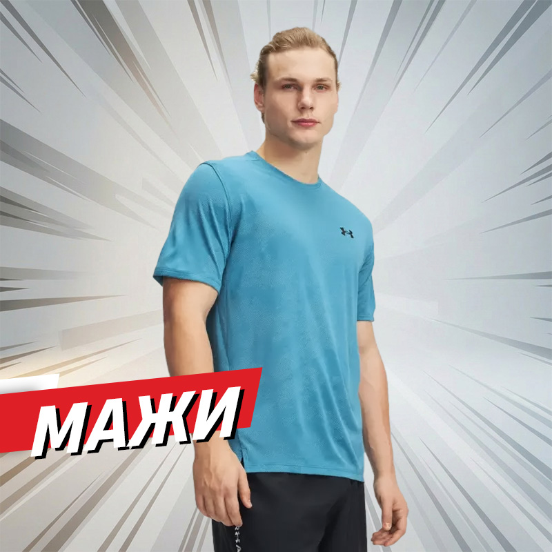 МАЖИ