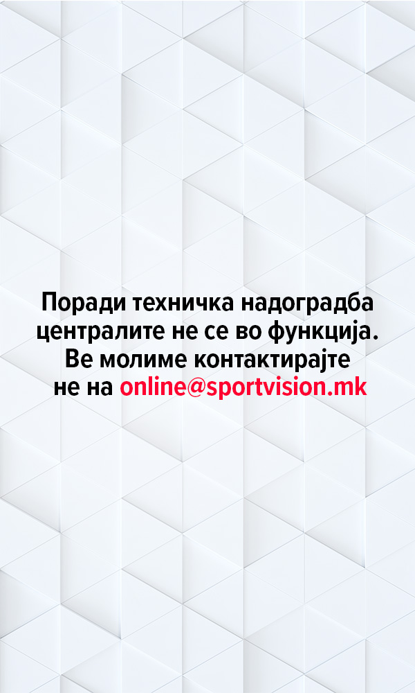 Advertisement popup
