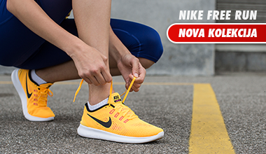 НОВА ДИМЕНЗИЈА NIKE FREE КОЛЕКЦИЈА