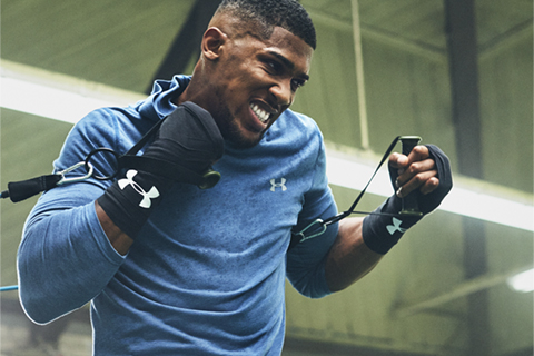 UNDER ARMOUR – ОД СЕГА ДОСТАПЕН ВО SPORT VISION