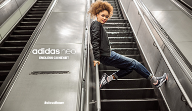 adidas NEO: урбан-спортски - моден стил