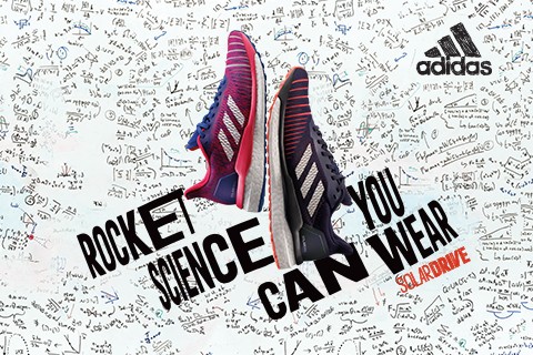 ADIDAS SOLARDRIVE: ПАТИКИ СО РЕВОЛУЦИОНЕРНА ТЕХНОЛОГИЈА 