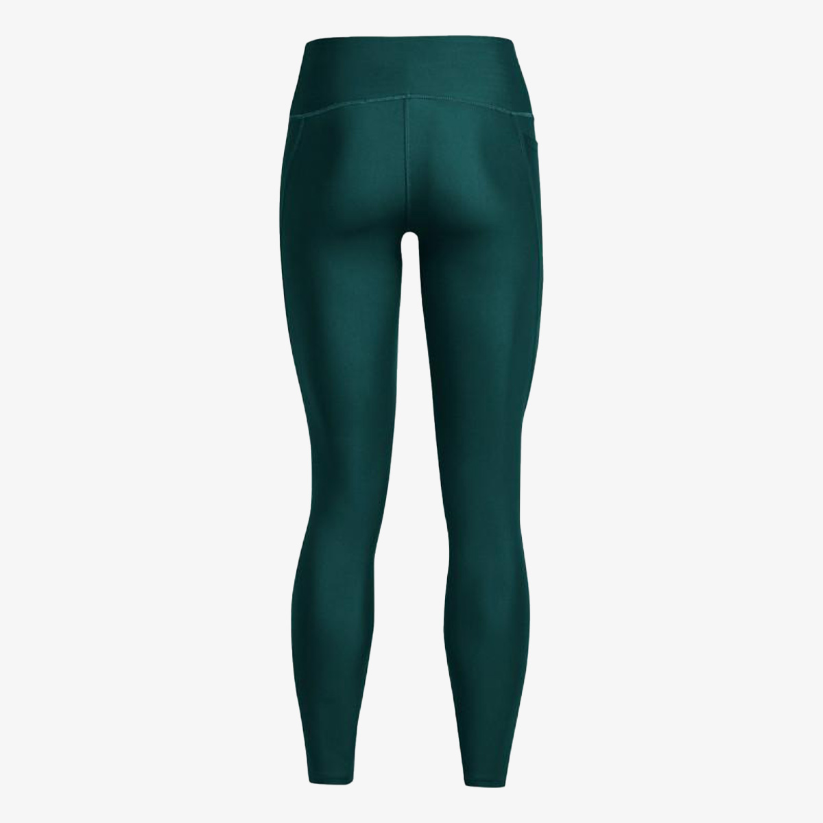 Under Armour HeatGear® Armour