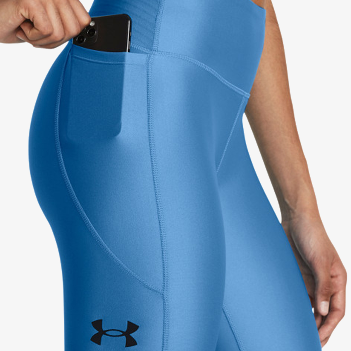 Under Armour HeatGear®