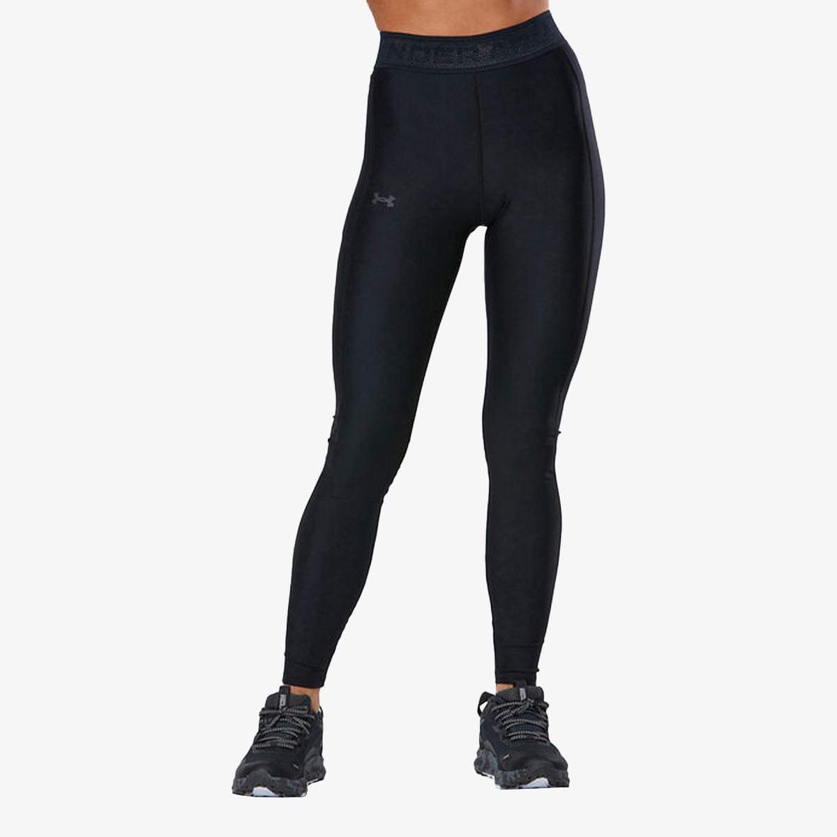 Under Armour HeatGear®