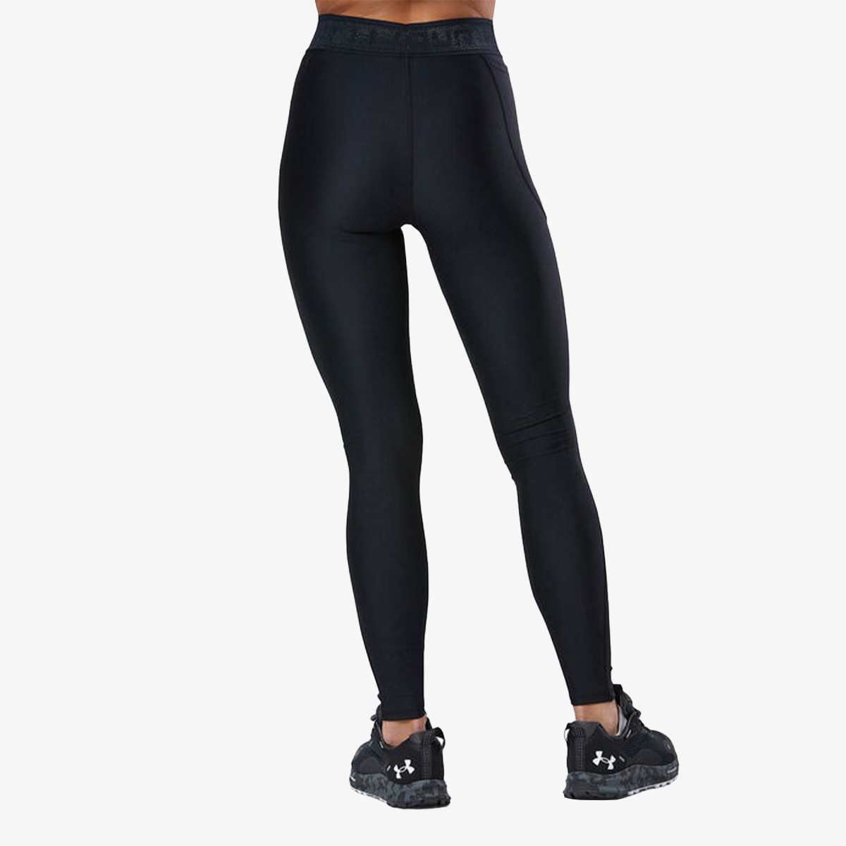 Under Armour HeatGear®