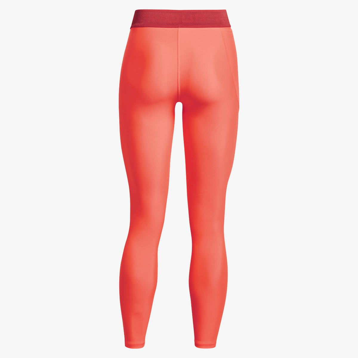Under Armour HeatGear®