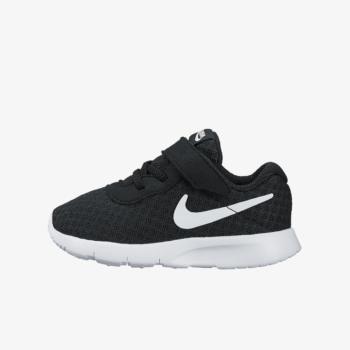 nike tanjun 5c