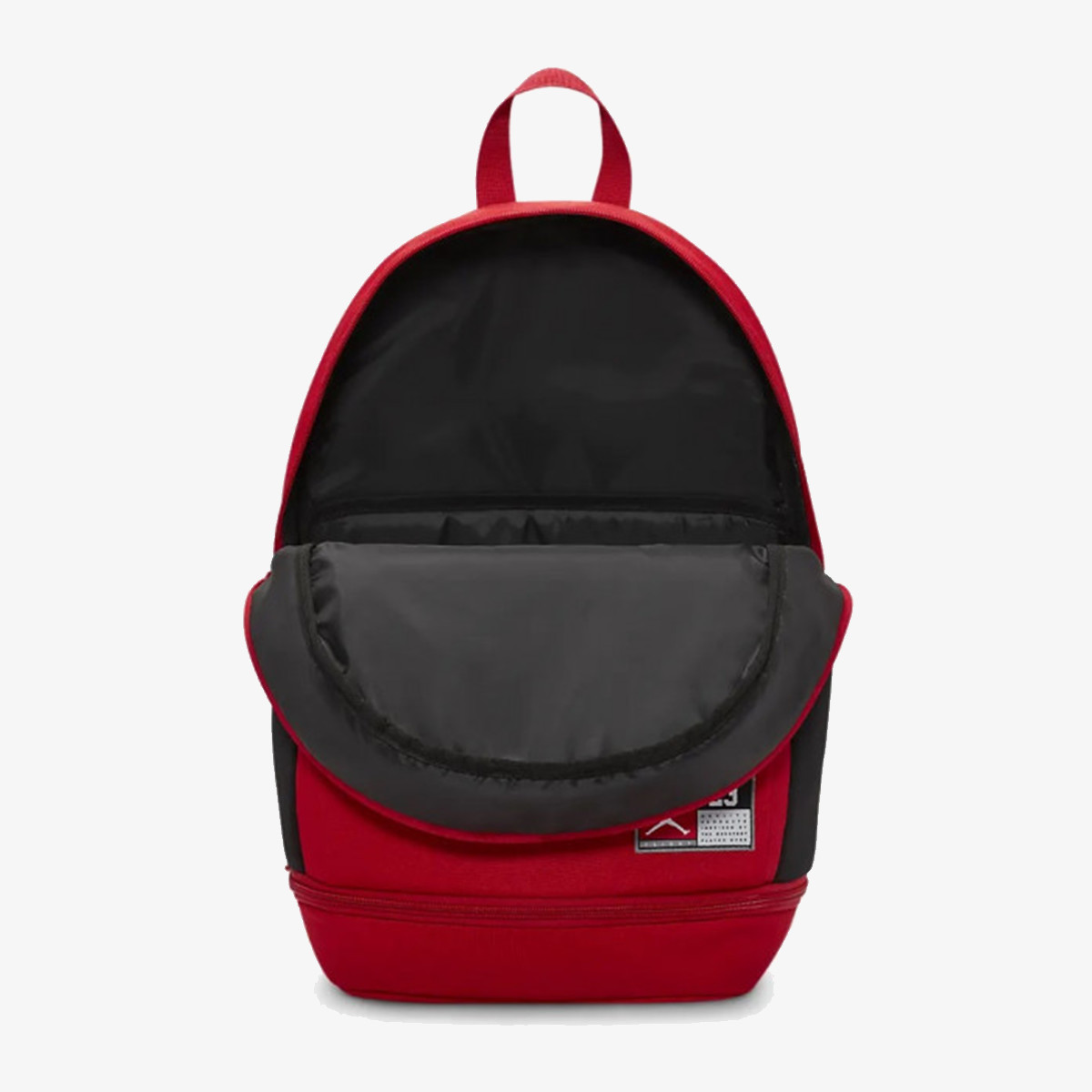 Nike Backpack Jersey