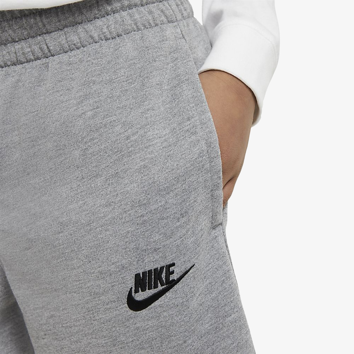 Nike Jersey