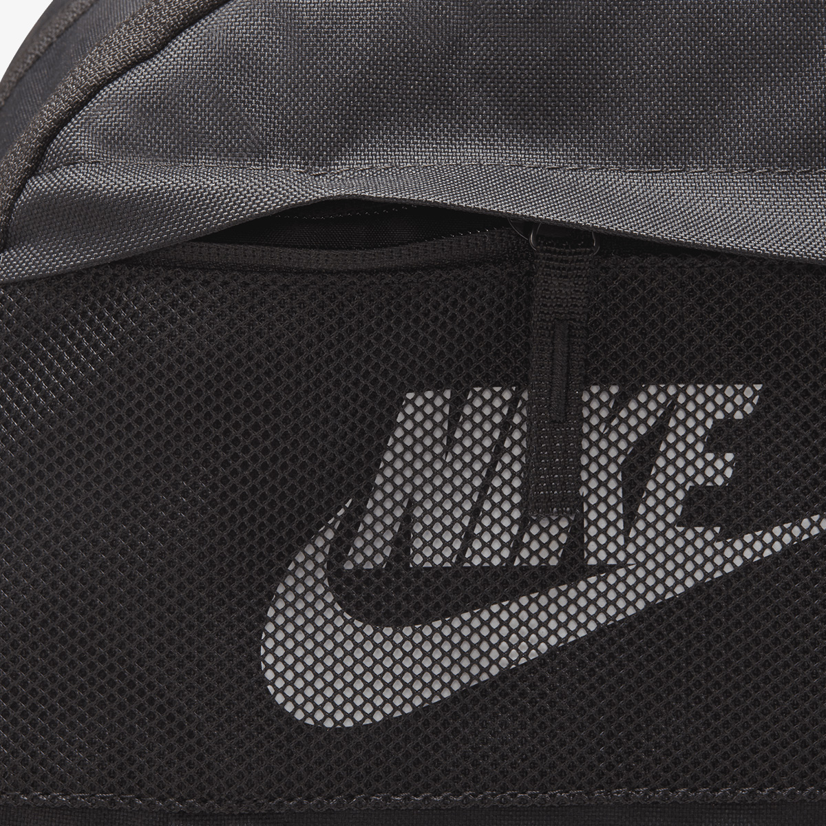 Nike Elemental Backpack