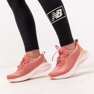 Asics Gel-Cumulus 25 