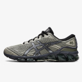 Asics GEL-QUANTUM 360 VII 