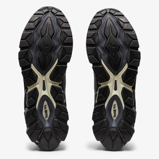 Asics GEL-QUANTUM 360 VII 