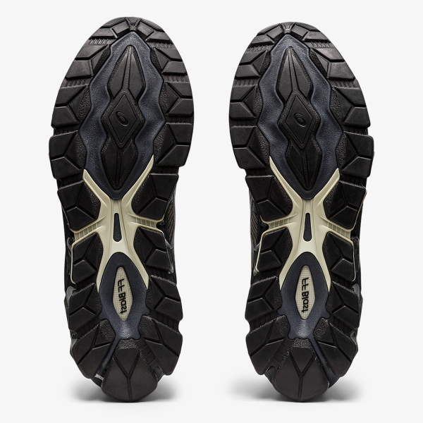 Asics GEL-QUANTUM 360 VII 