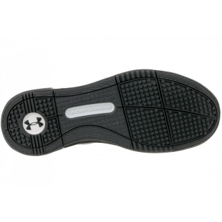 Under Armour UA CHARGED LEGEND TR 