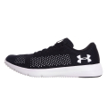 Under Armour UA W RAPID 