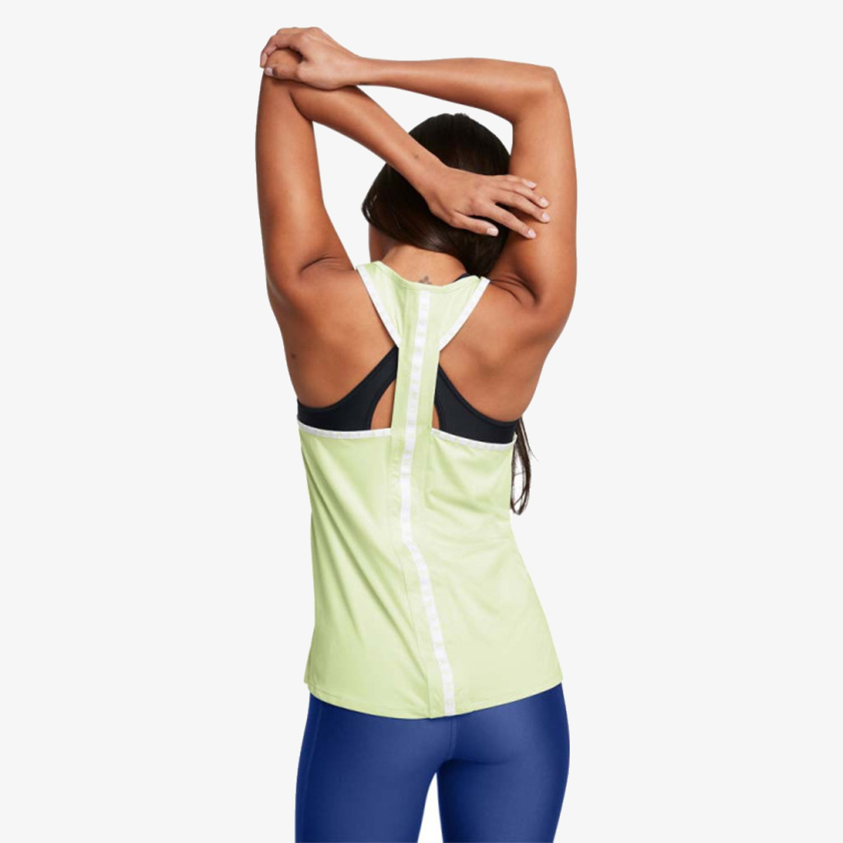 Under Armour UA KNOCKOUT TANK 