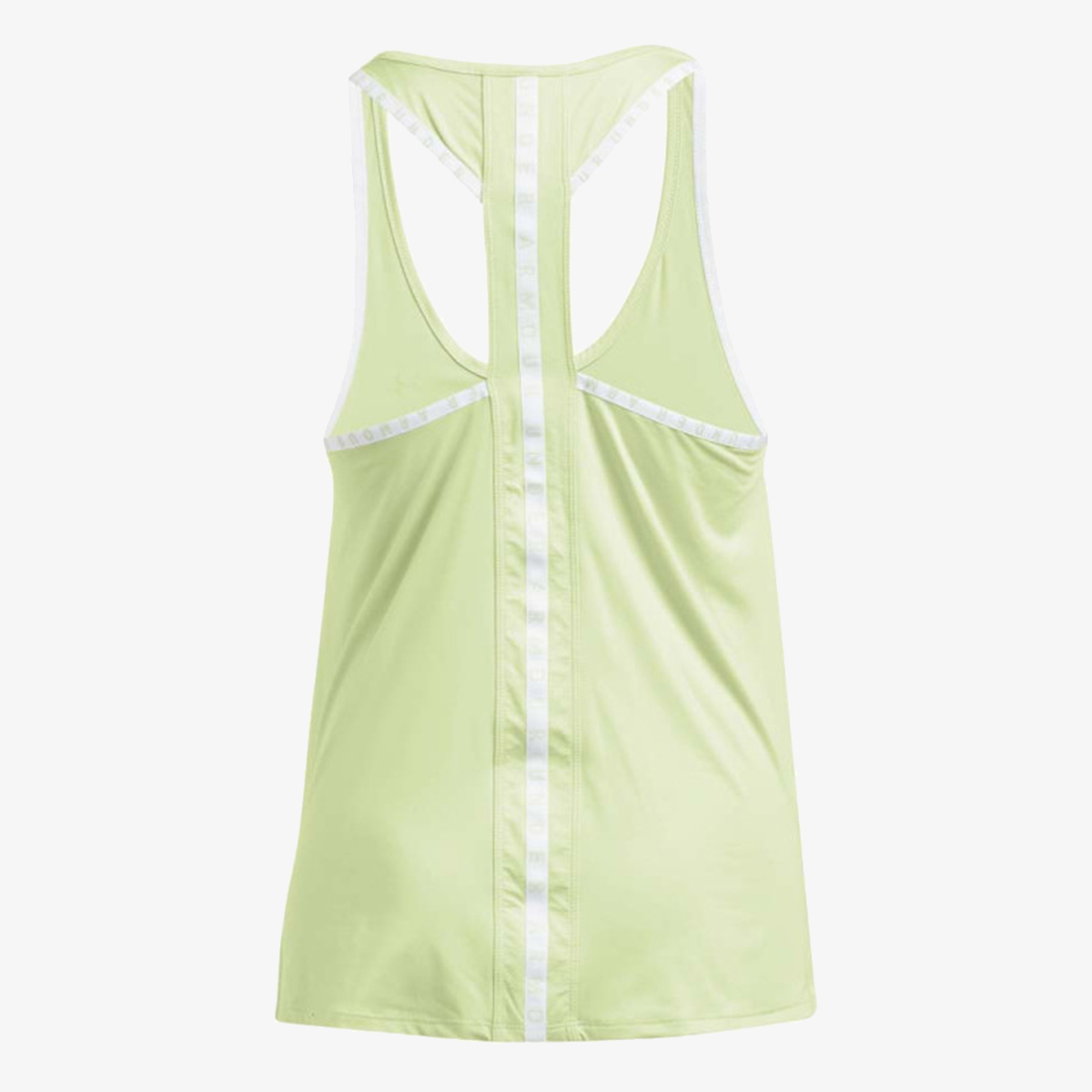 Under Armour UA KNOCKOUT TANK 