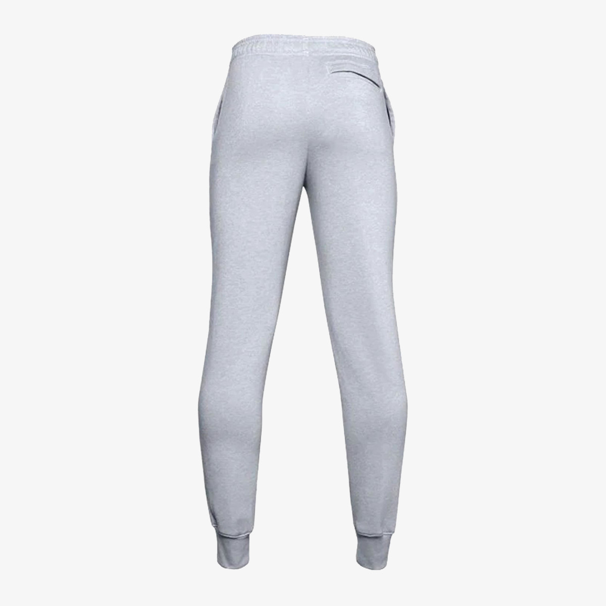 Under Armour RIVAL 