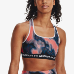 Under Armour NIKE EVERYDAY PLAYGROUND 8P GRAPHIC DEFL 