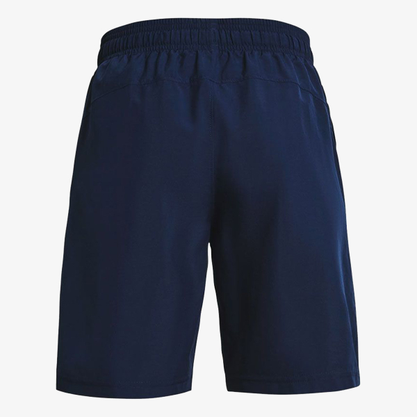 Under Armour Woven Shorts 