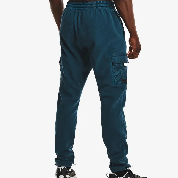 UNDER ARMOUR ColdGear® Infrared Utility Cargo Pants 