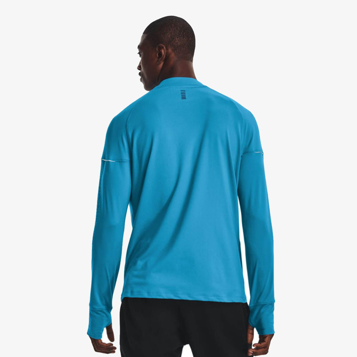 Under Armour UA OUTRUN THE COLD LS 
