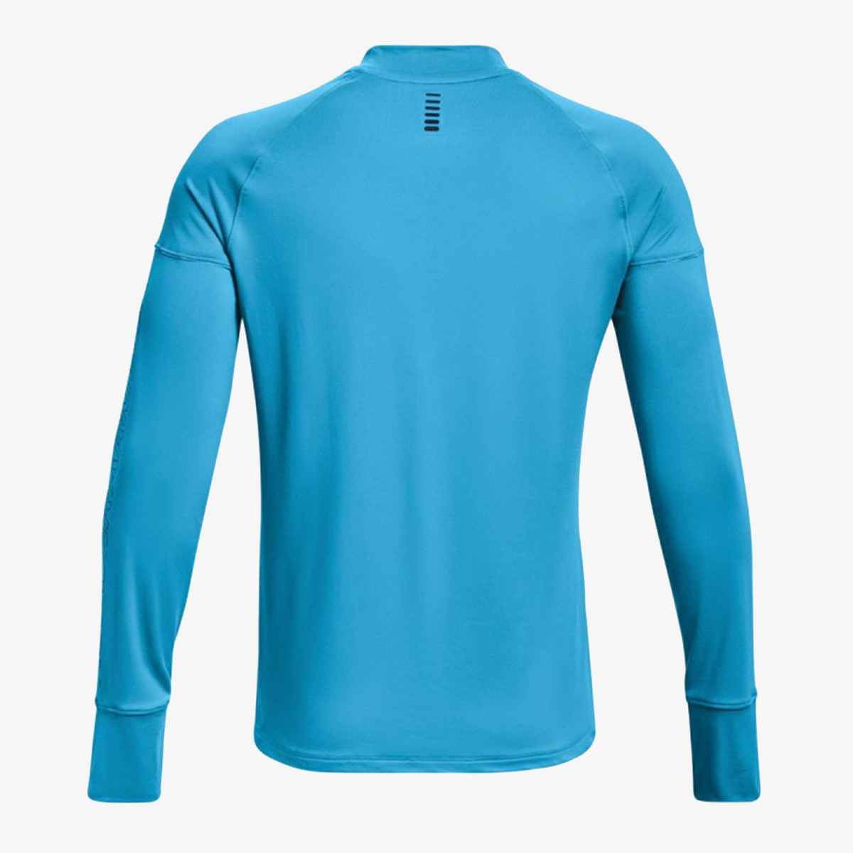 Under Armour UA OUTRUN THE COLD LS 