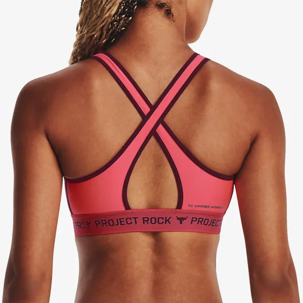 UNDER ARMOUR Project Rock 