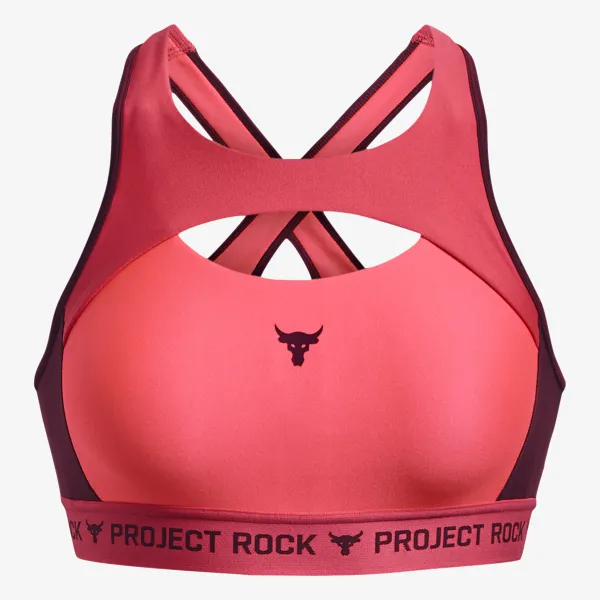 UNDER ARMOUR Project Rock 