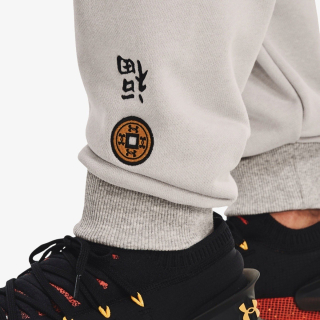 UNDER ARMOUR Lunar New Year 