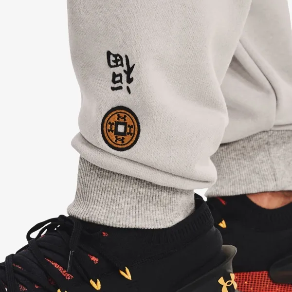 UNDER ARMOUR Lunar New Year 