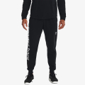 UNDER ARMOUR Project Rock 