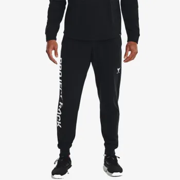 UNDER ARMOUR Project Rock 