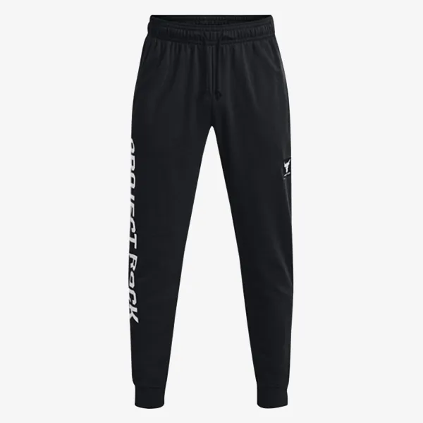 UNDER ARMOUR Project Rock 