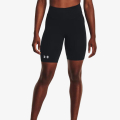Under Armour UA Train Seamless Short 