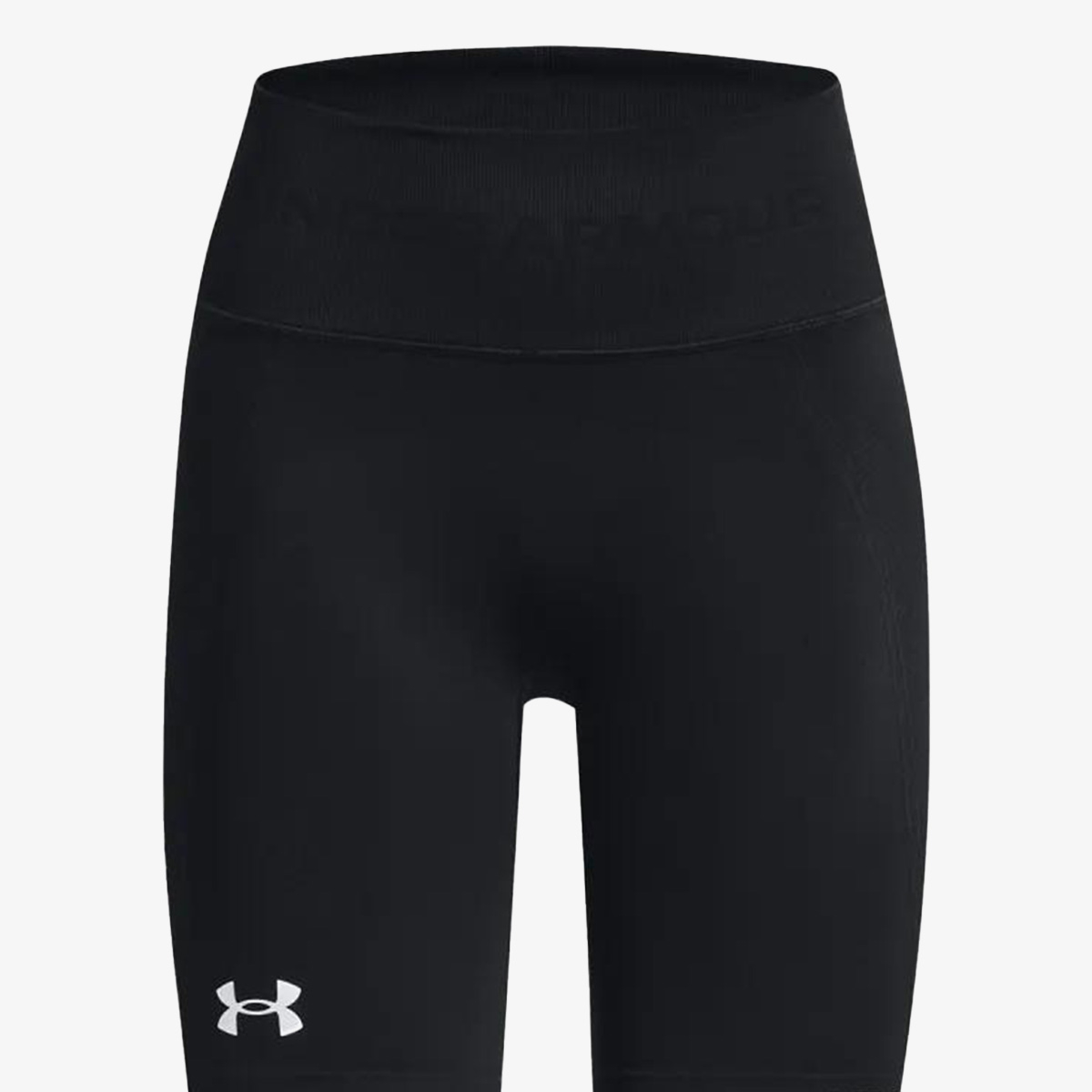 Under Armour UA Train Seamless Short 