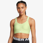 Under Armour UA INFINITY HIGH 2.0 BRA 