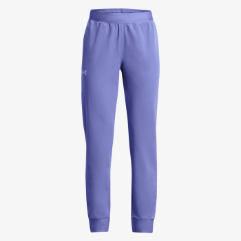 Under Armour G ArmourSport Woven Jogger 