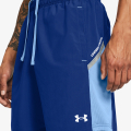Under Armour UA TECH UTILITY SHORTS 