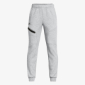 Under Armour UA B USTOPPABLE JOGGER 