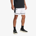 Under Armour UA BASELINE PRO MESH SHORT 