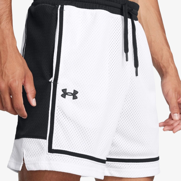 Under Armour UA BASELINE PRO MESH SHORT 