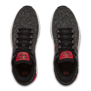 Under Armour UA CHARGED ROGUE TWIST 